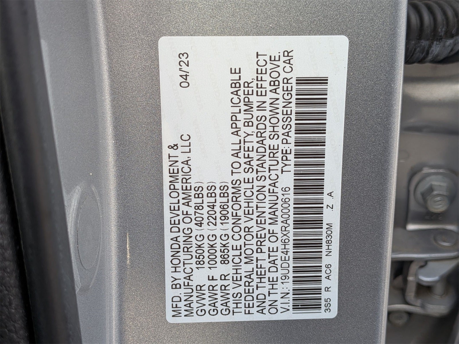 2024 Acura Integra A-Spec Tech Package