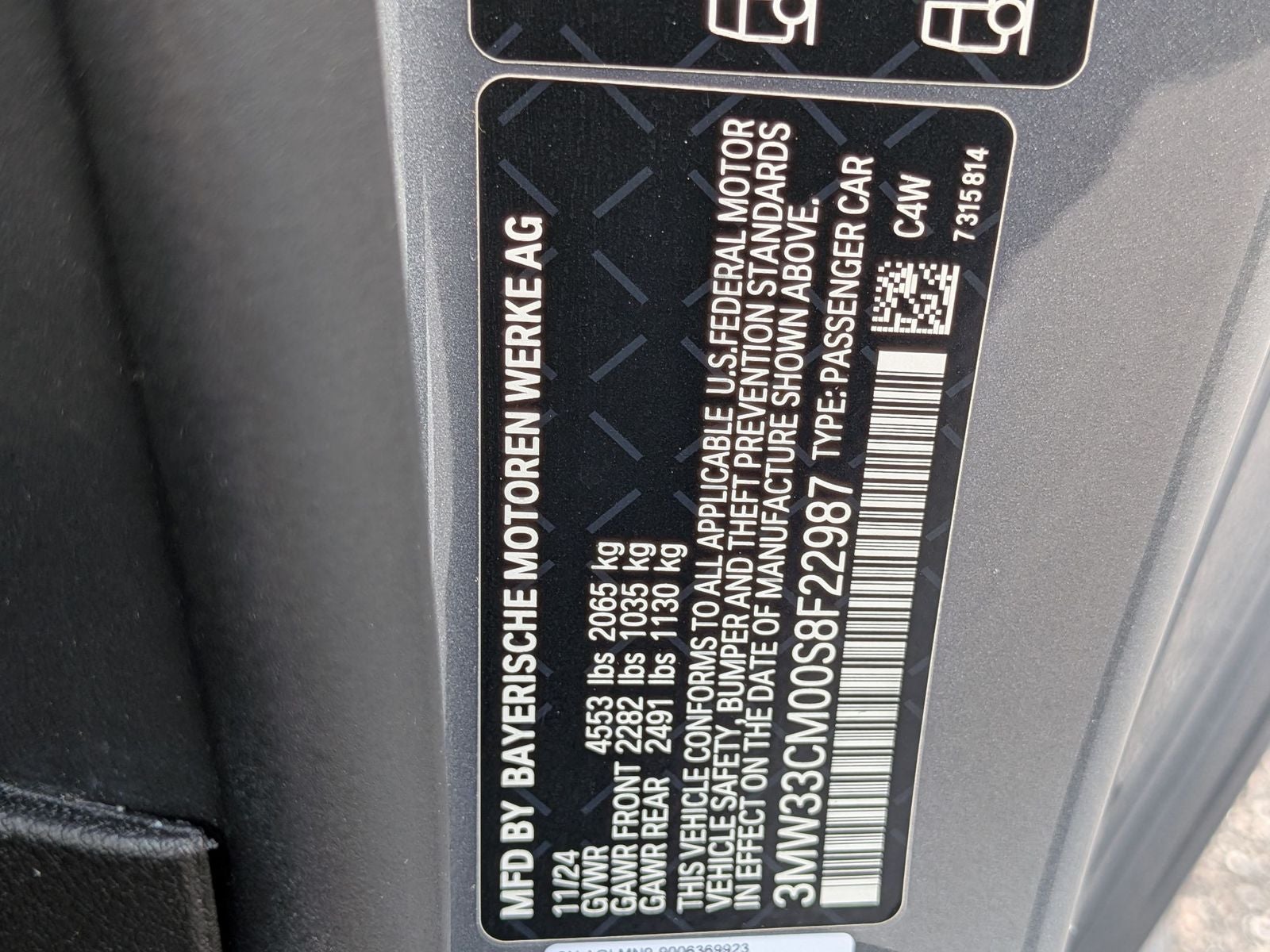 2025 BMW 2 Series 230i xDrive