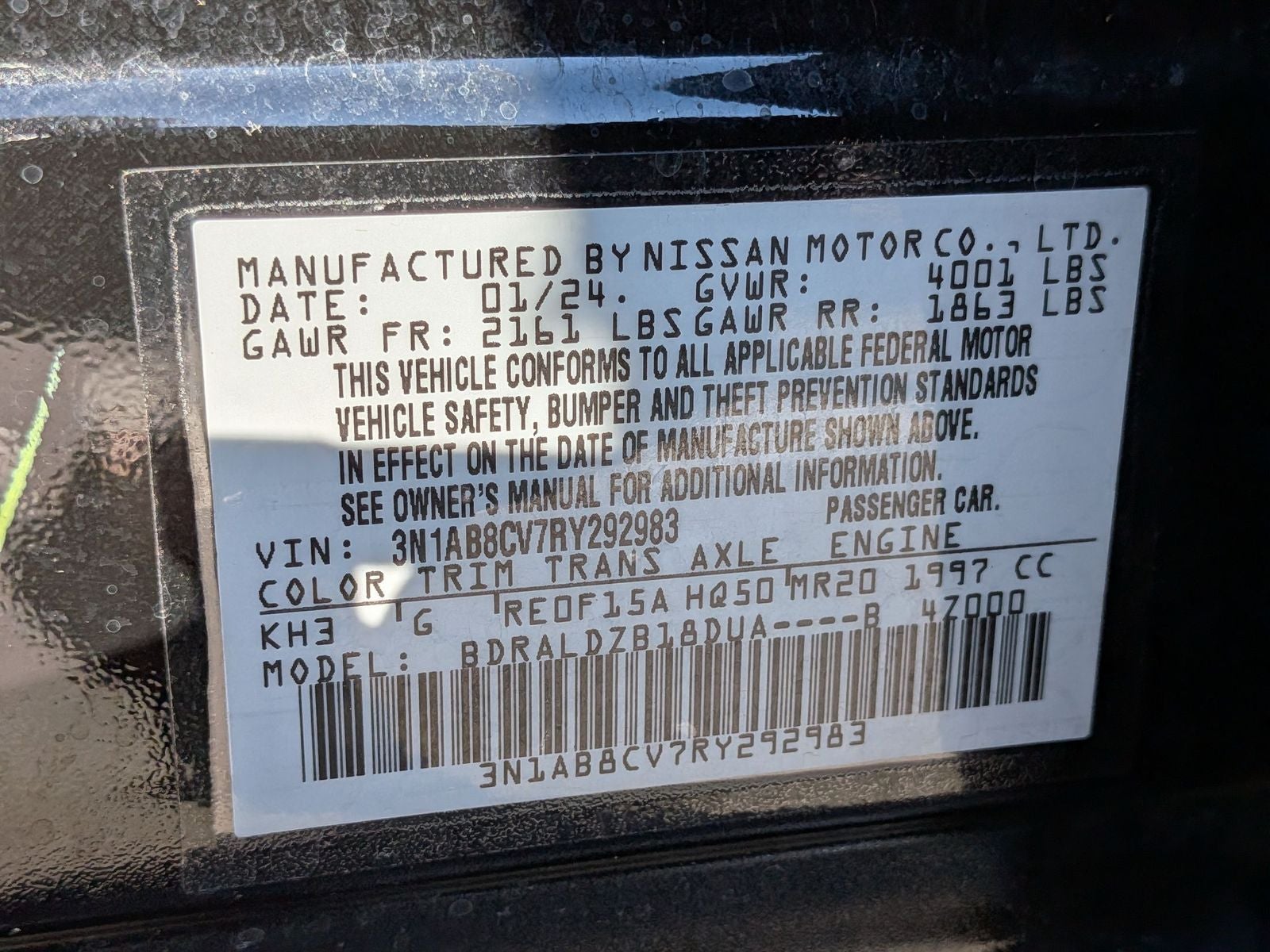 2024 Nissan Sentra SV