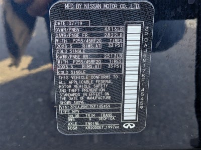 2019 INFINITI QX50 ESSENTIAL