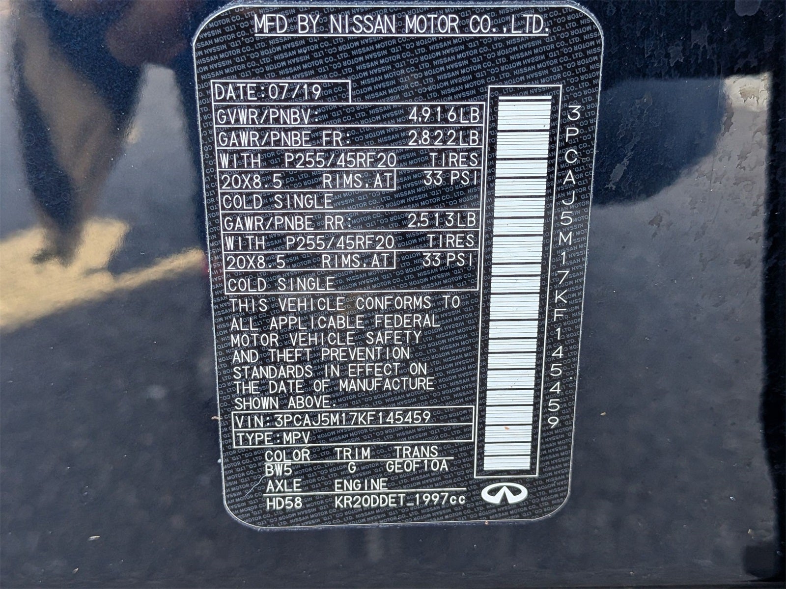 2019 INFINITI QX50 ESSENTIAL