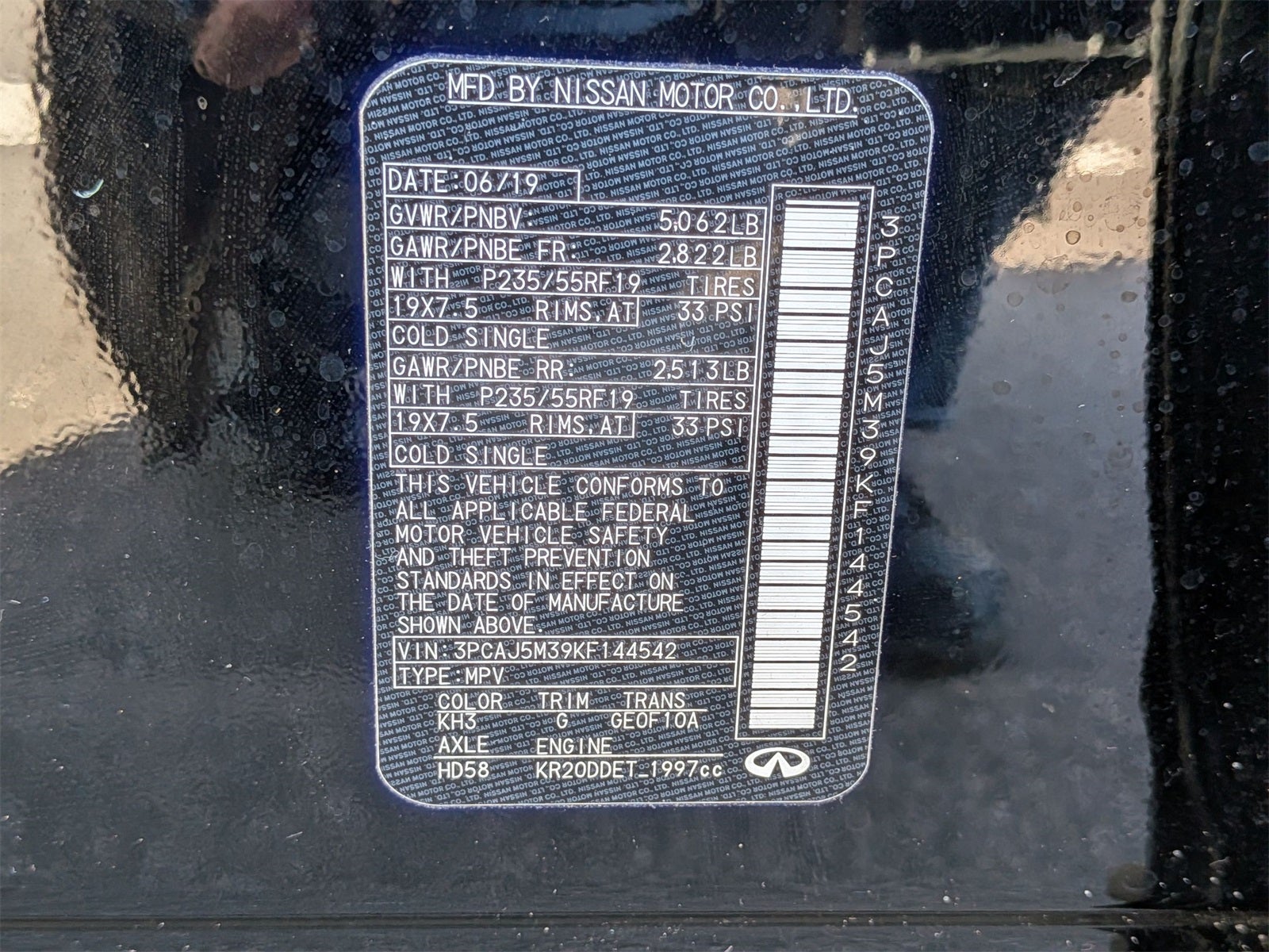 2019 INFINITI QX50 ESSENTIAL