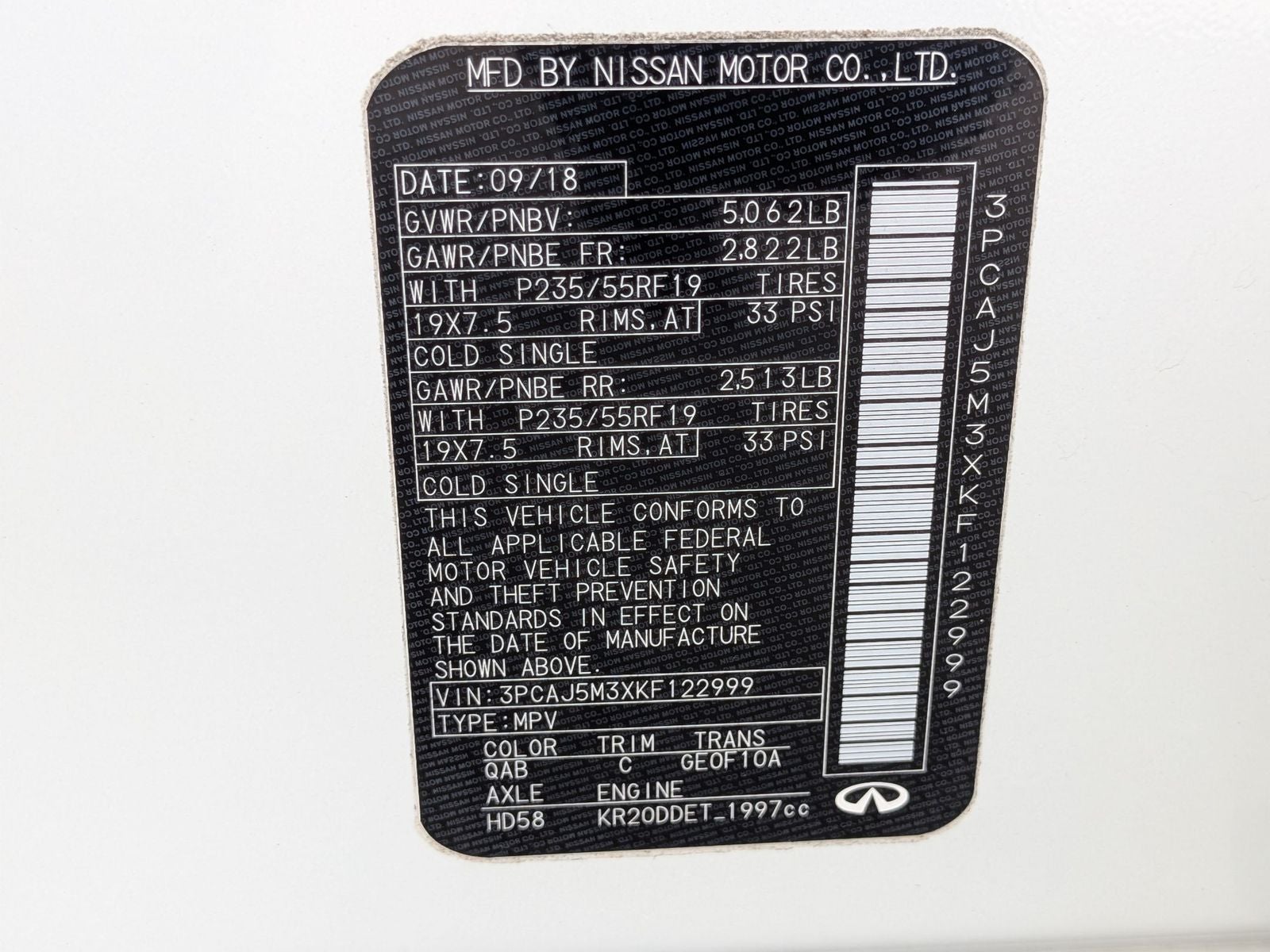 2019 INFINITI QX50 ESSENTIAL