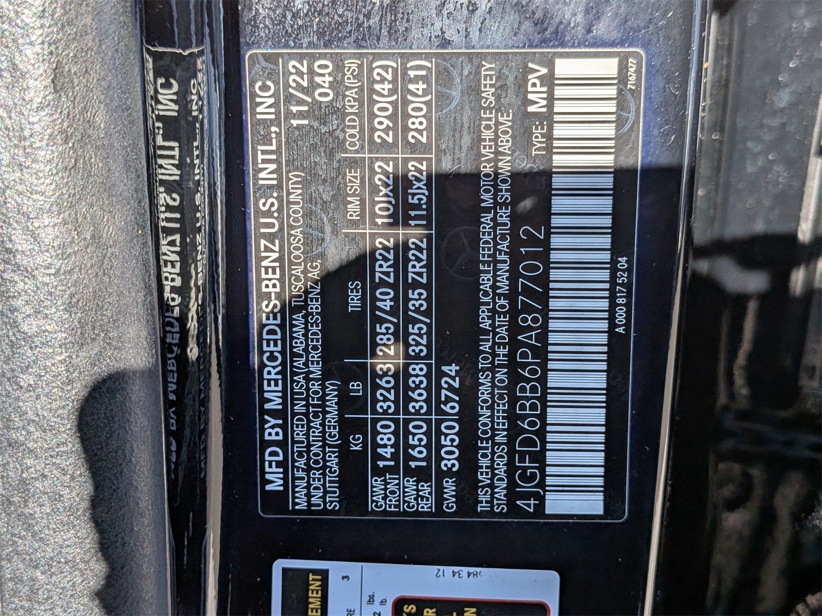 2023 Mercedes-Benz GLE GLE 53 AMG® 4MATIC®