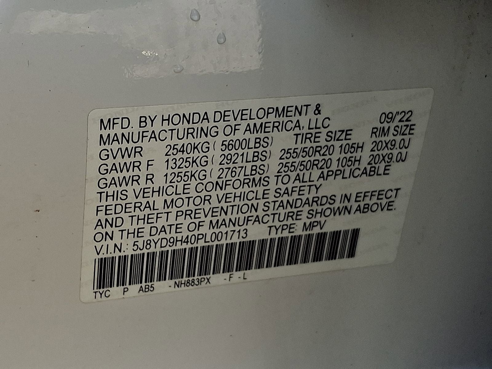 2023 Acura MDX Technology