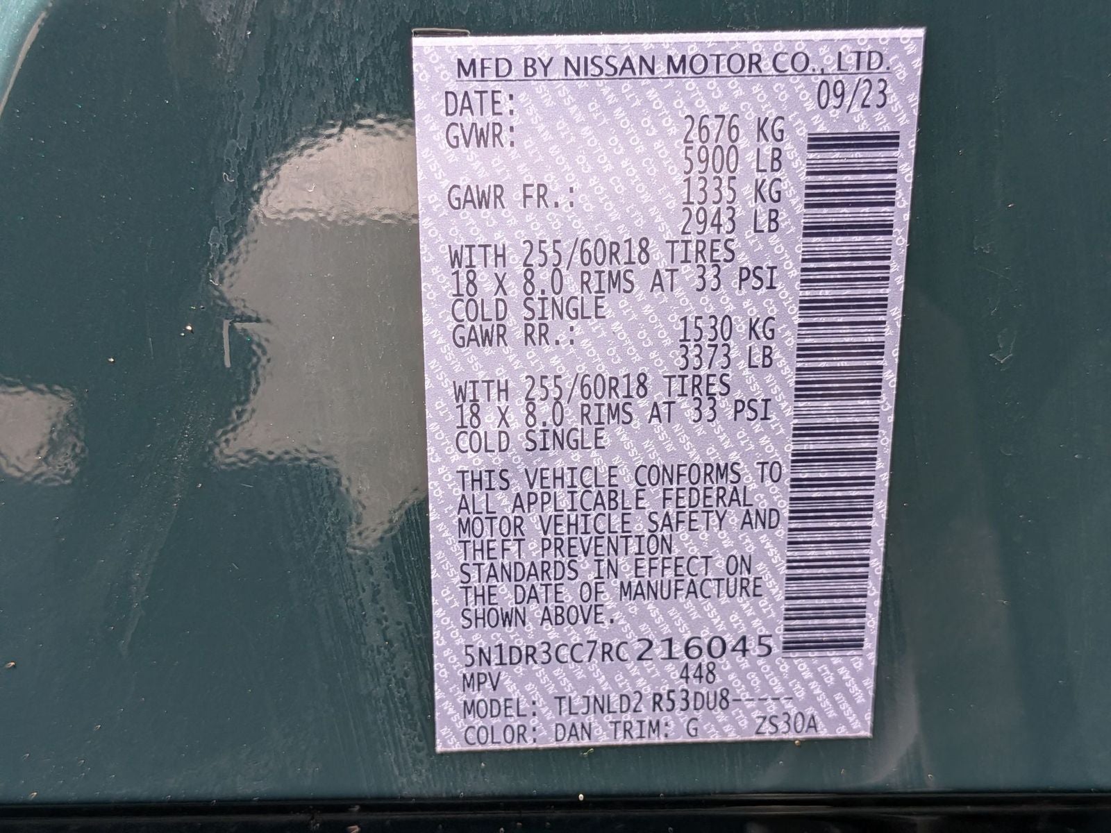 2024 Nissan Pathfinder SL