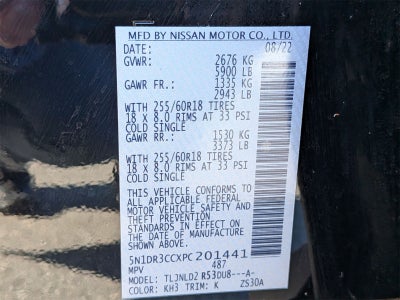 2023 Nissan Pathfinder SL