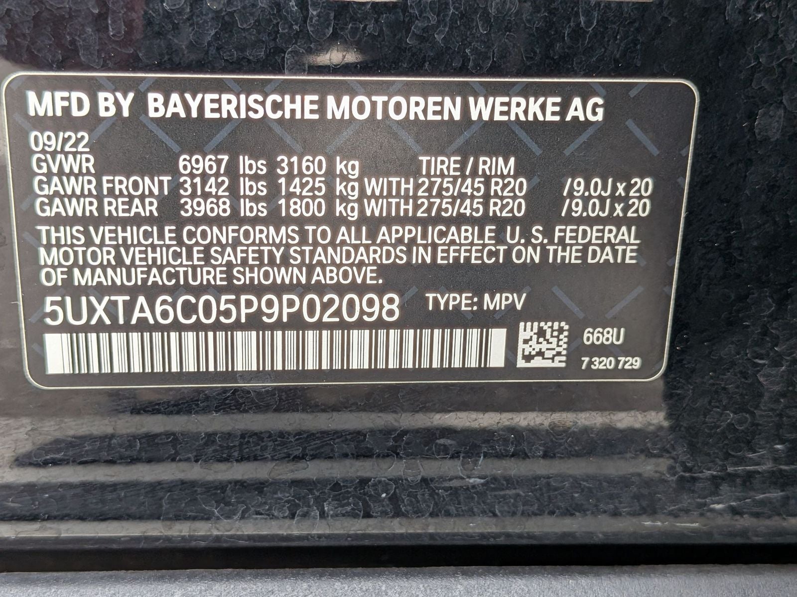 2023 BMW X5 xDrive45e