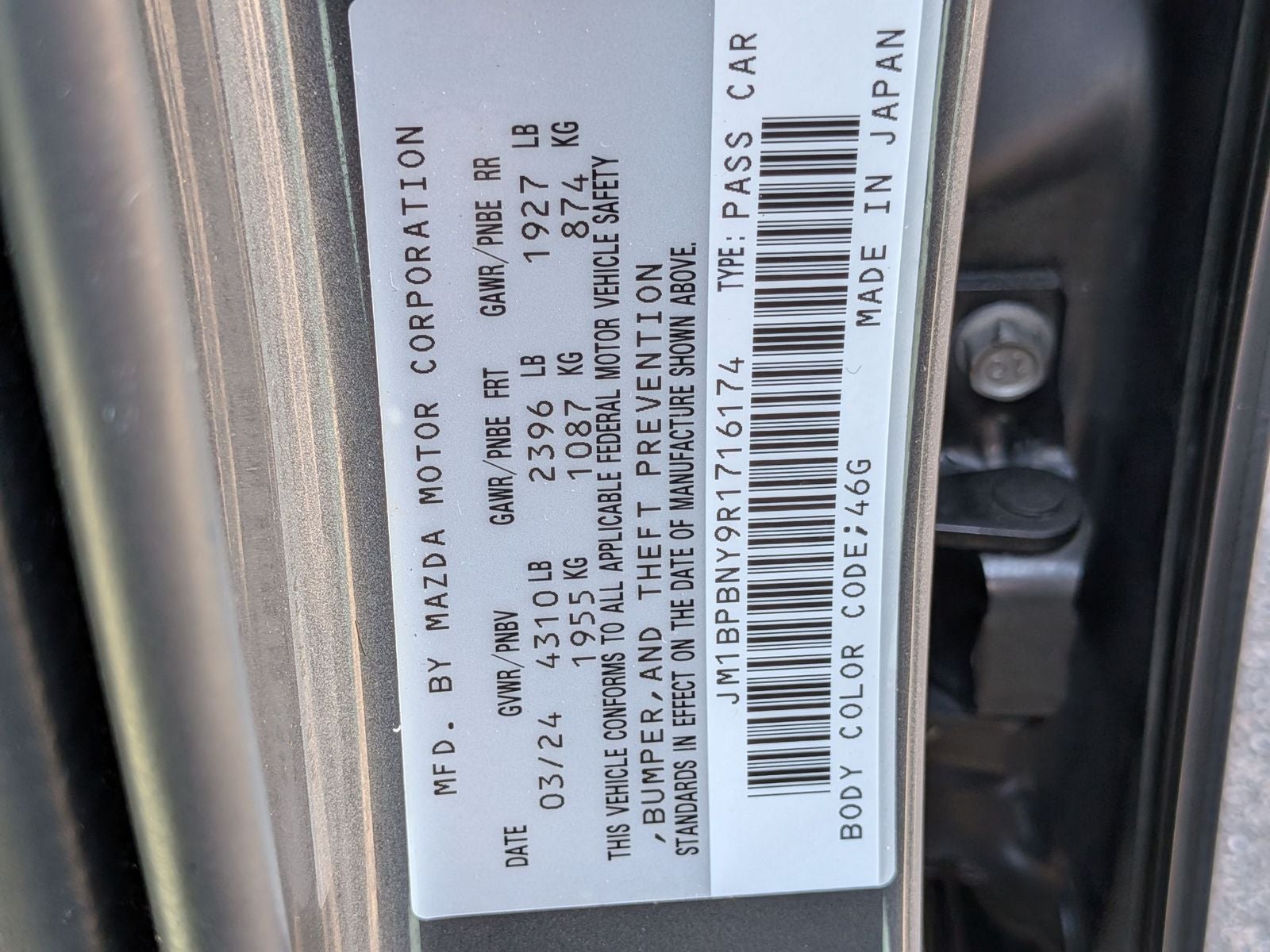 2024 Mazda Mazda3 2.5 Turbo Premium Plus Package