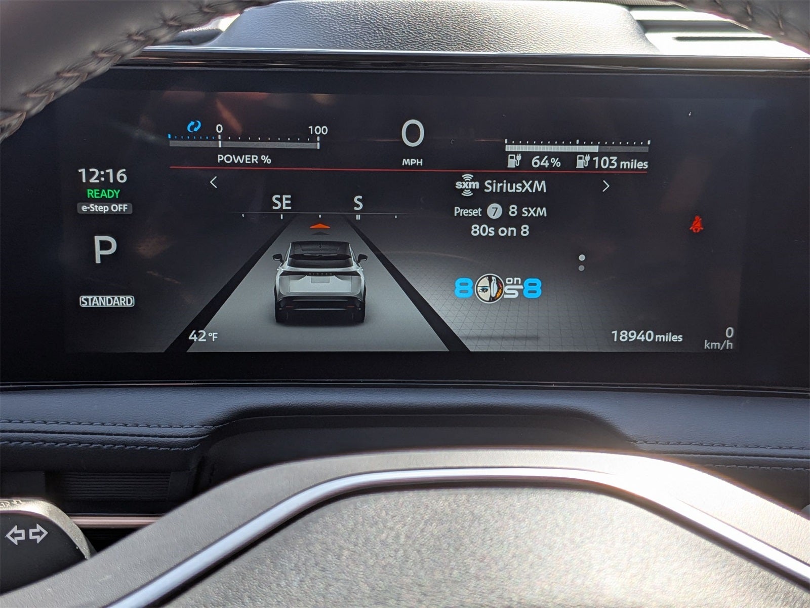 2023 Nissan Ariya ENGAGE