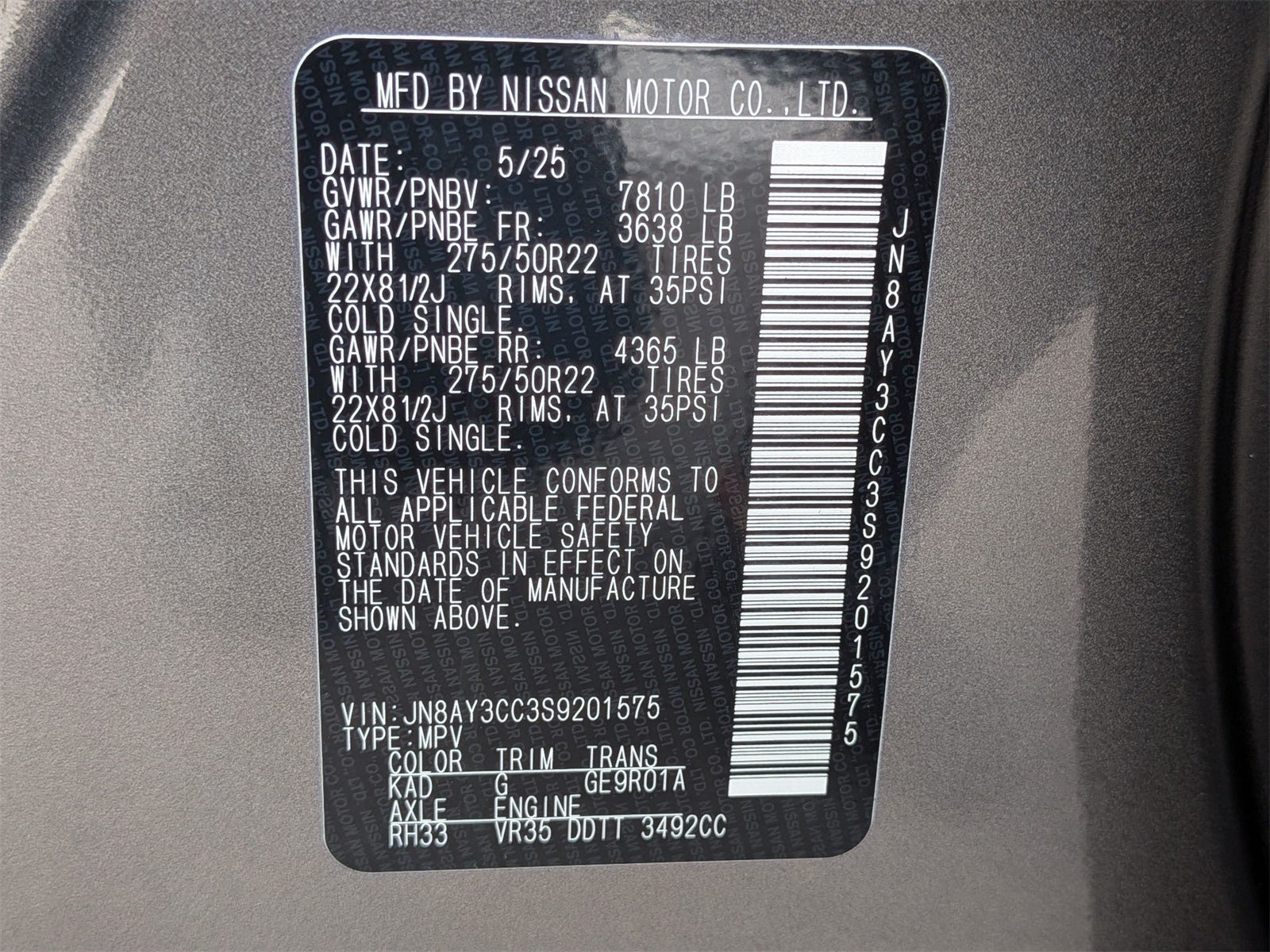 2025 Nissan Armada Platinum Reserve