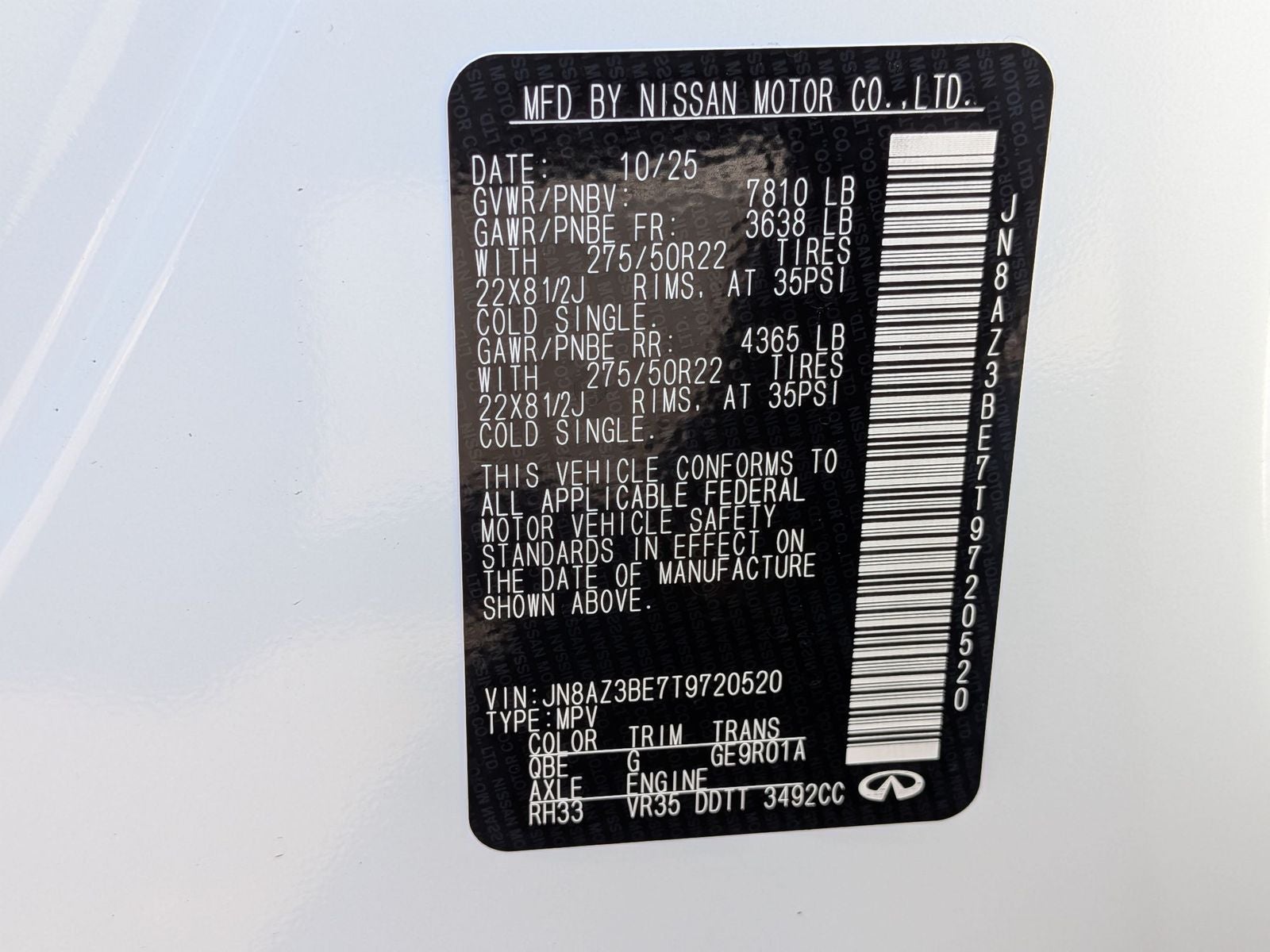 2026 INFINITI QX80 LUXE