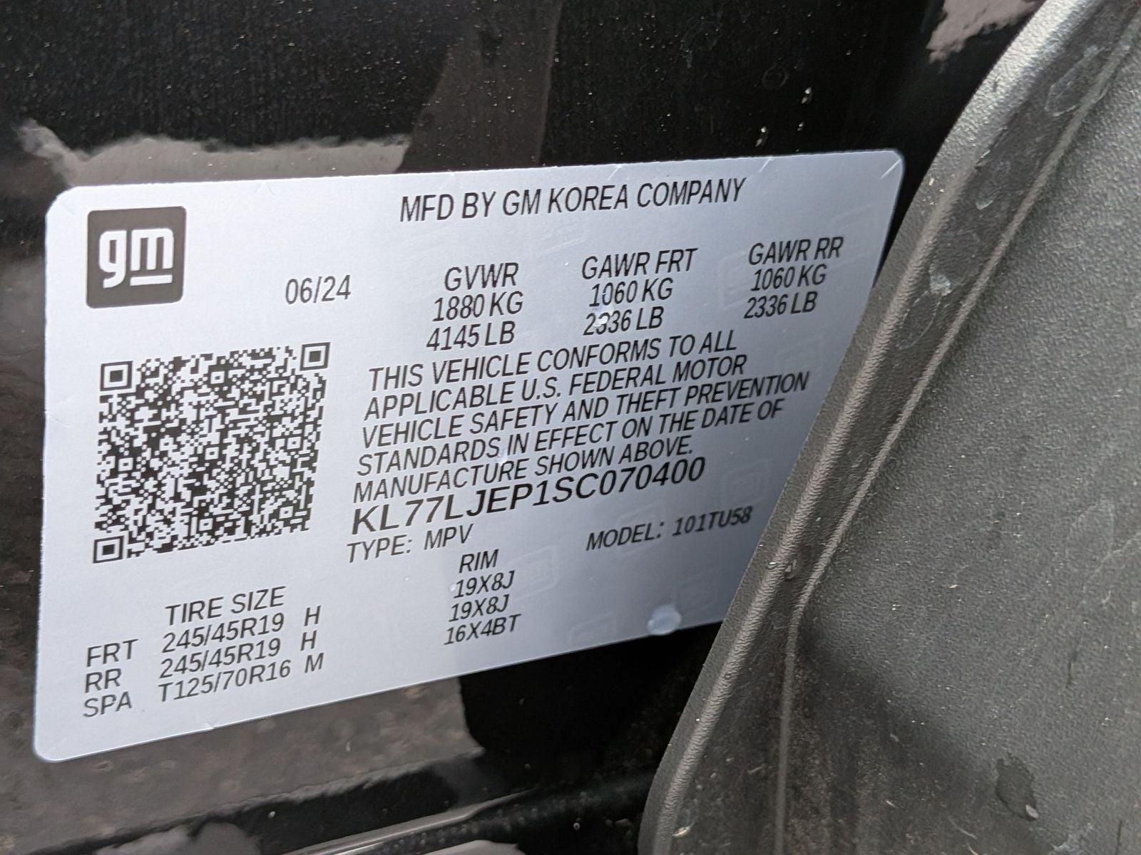 2025 Chevrolet Trax 2RS