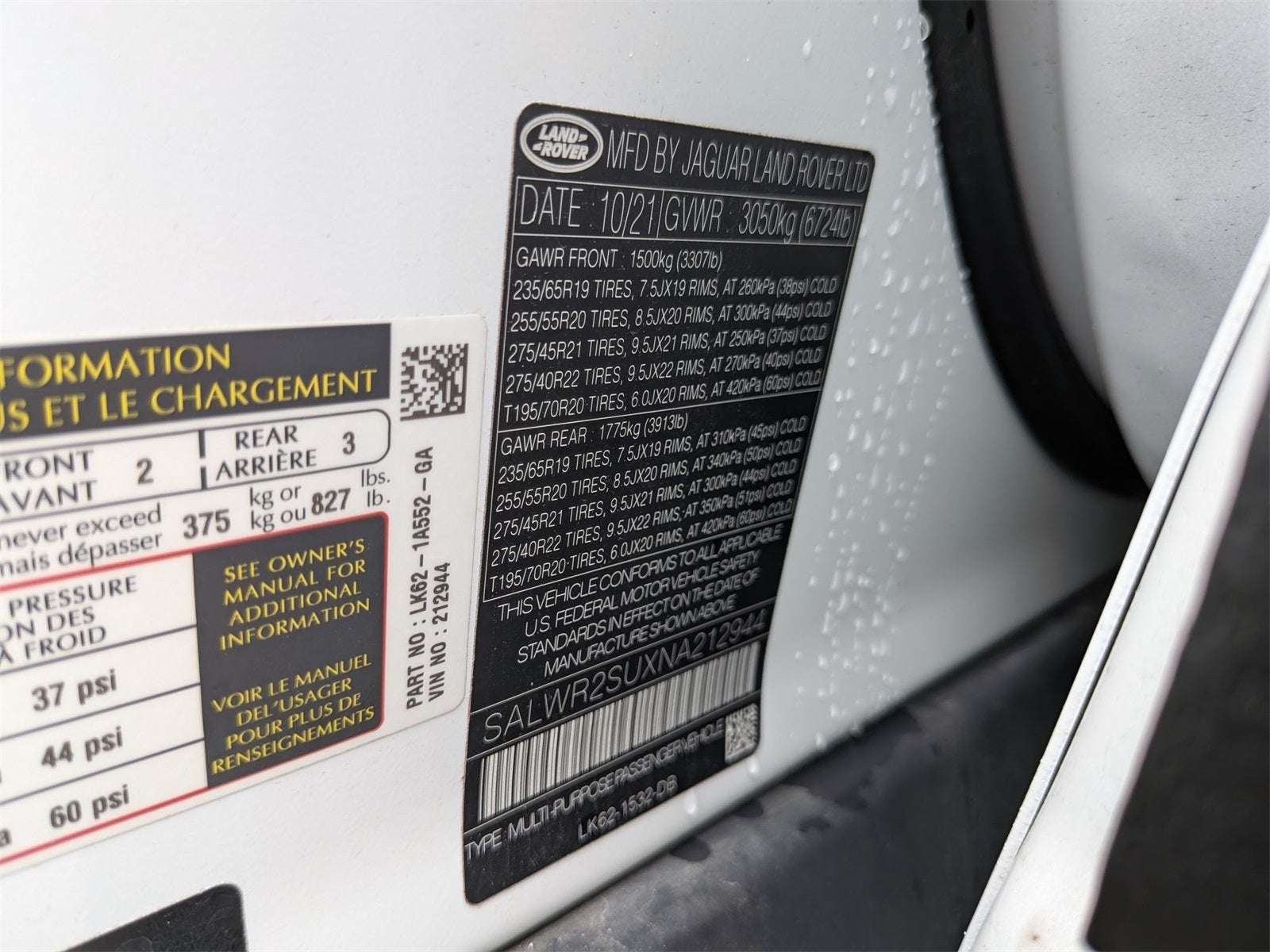 2022 Land Rover Range Rover Sport HSE Silver Edition