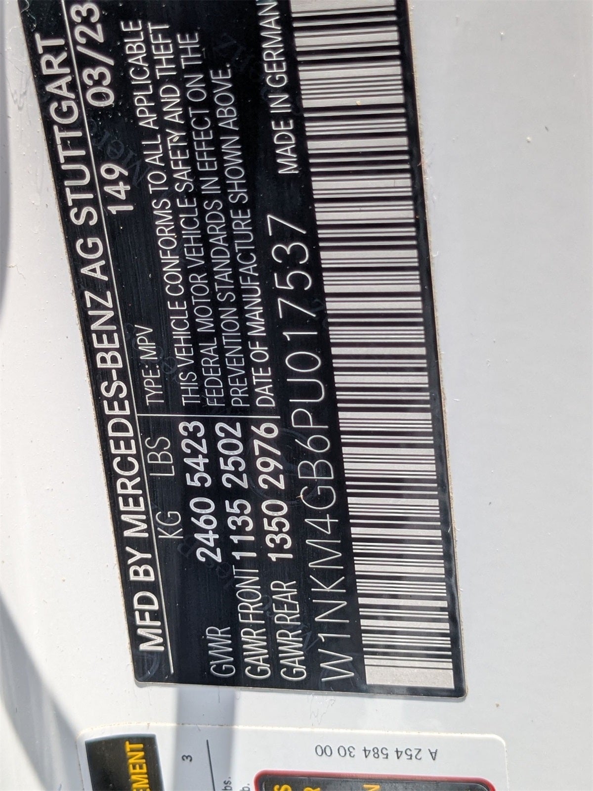 2023 Mercedes-Benz GLC GLC 300