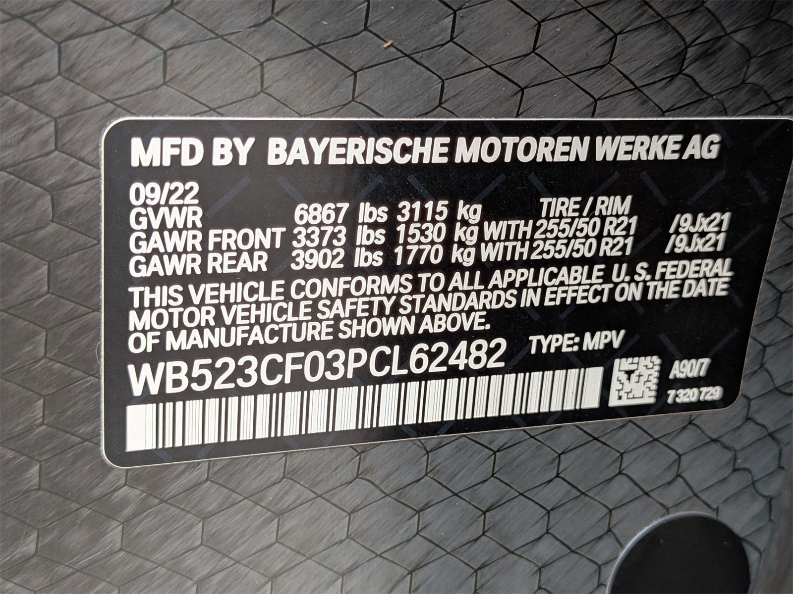 2023 BMW iX xDrive50