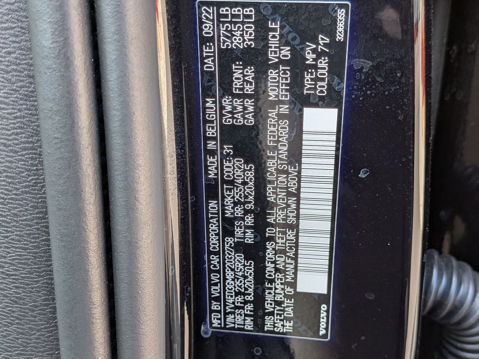 2023 Volvo C40 Recharge Pure Electric Ultimate