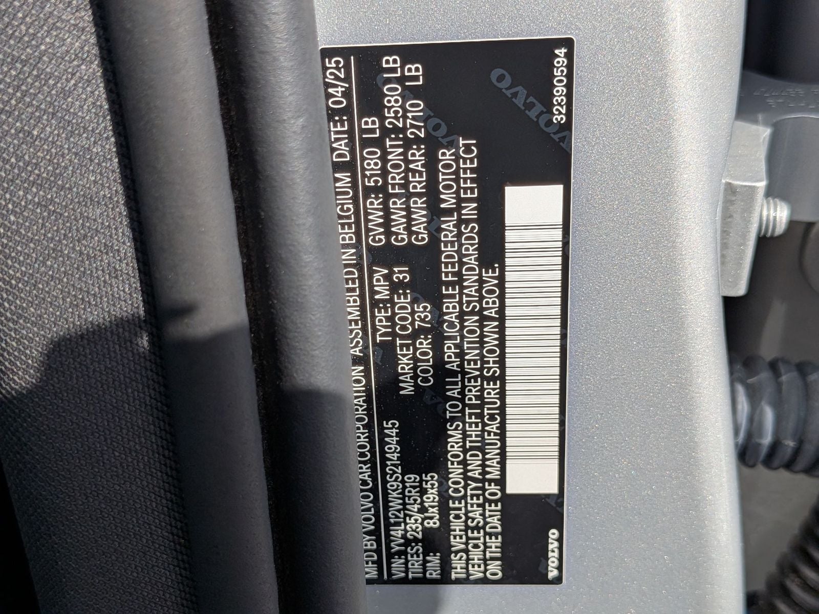 2025 Volvo V60 Cross Country B5 Plus