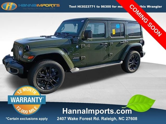 2022 Jeep Wrangler Unlimited Sahara 4xe