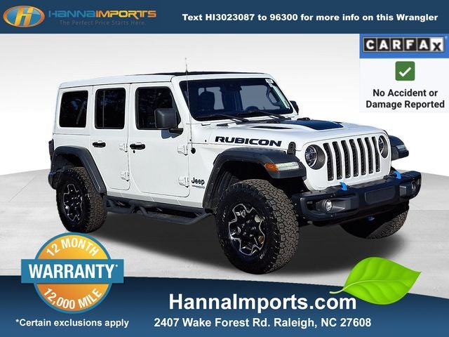 2021 Jeep Wrangler Unlimited Rubicon 4xe
