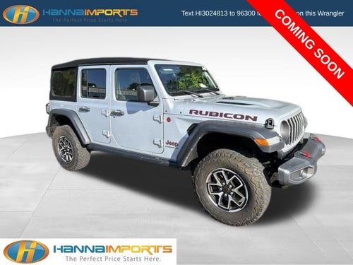 2024 Jeep Wrangler Rubicon