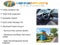2024 Jeep Grand Cherokee Trailhawk 4xe