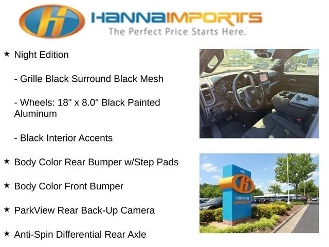 2025 RAM 1500 Tradesman