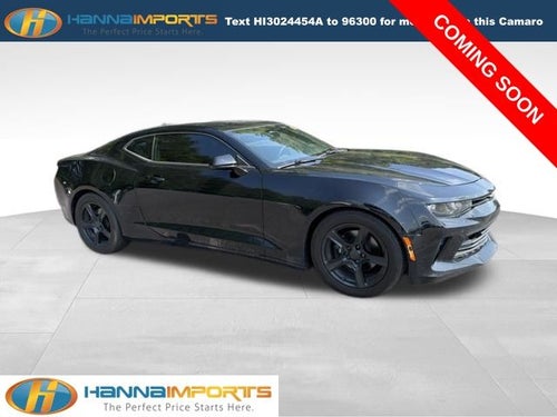 2017 Chevrolet Camaro 1LT