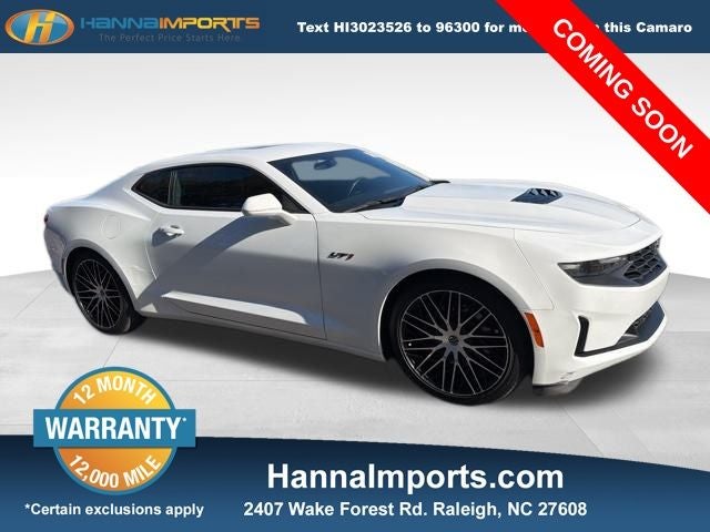 2023 Chevrolet Camaro LT1