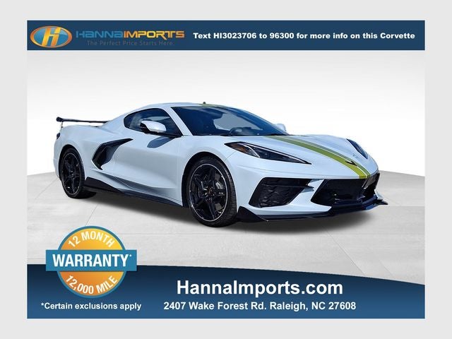 2023 Chevrolet Corvette Stingray 2LT