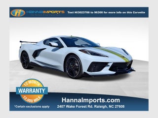 2023 Chevrolet Corvette Stingray 2LT