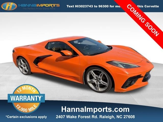 2023 Chevrolet Corvette Stingray 2LT