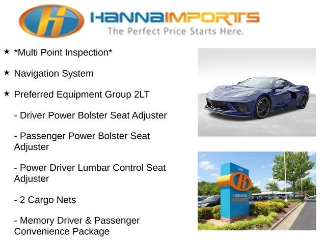 2025 Chevrolet Corvette Stingray 2LT