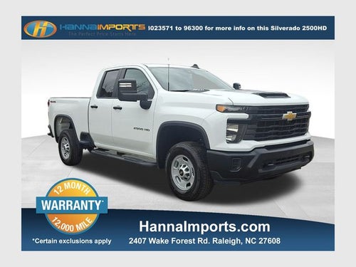 2024 Chevrolet Silverado 2500HD Work Truck