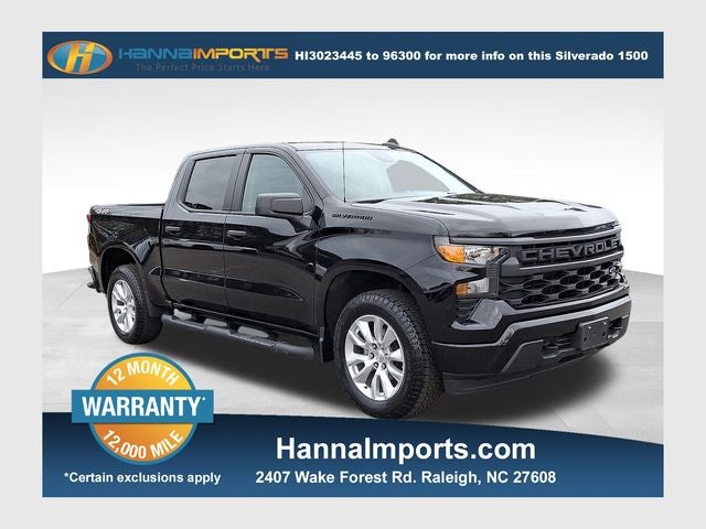 2023 Chevrolet Silverado 1500 Custom