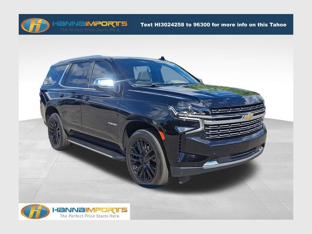 2023 Chevrolet Tahoe Premier