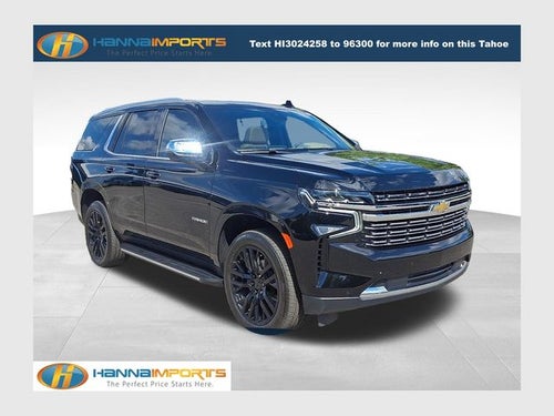 2023 Chevrolet Tahoe Premier