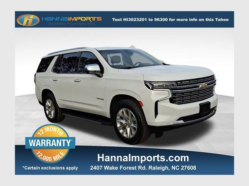 2023 Chevrolet Tahoe Premier