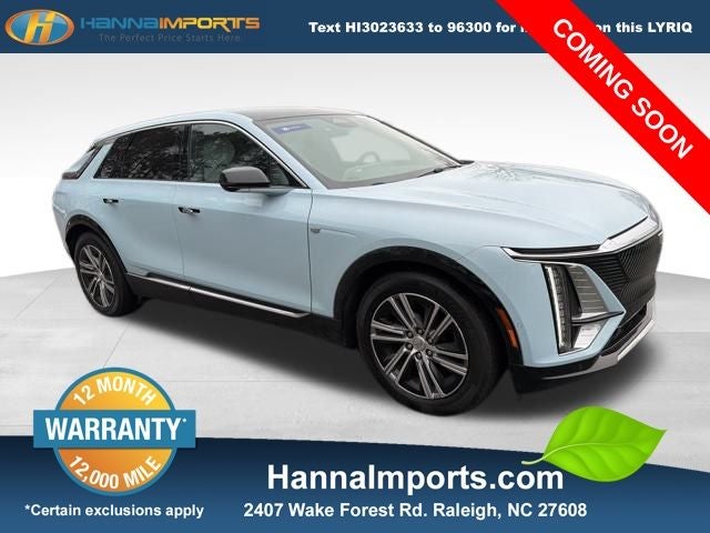 2024 Cadillac LYRIQ Luxury