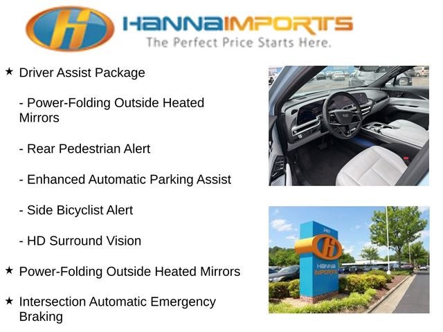 2024 Cadillac LYRIQ Luxury