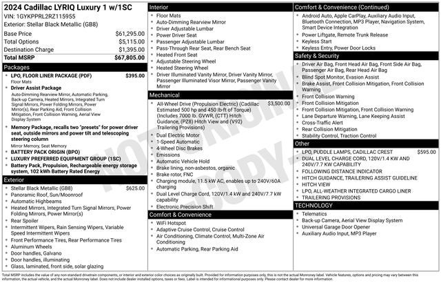 2024 Cadillac LYRIQ Luxury