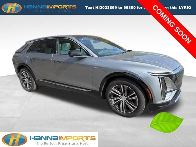 2024 Cadillac LYRIQ Luxury