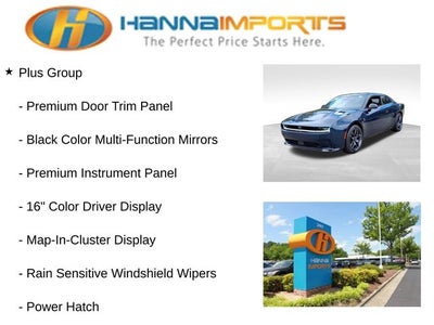 2024 Dodge Charger R/T