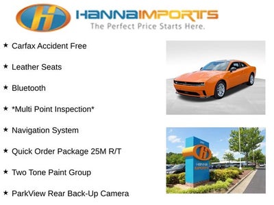 2025 Dodge Charger R/T