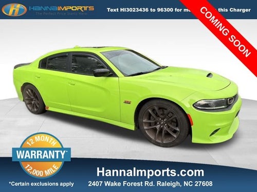 2023 Dodge Charger R/T Scat Pack