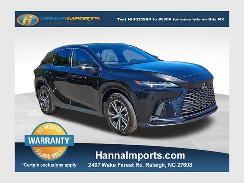 2024 Lexus RX 350