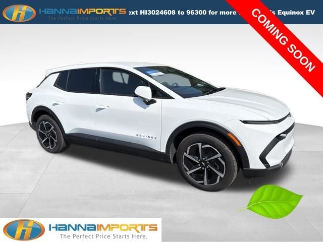 2025 Chevrolet Equinox EV LT
