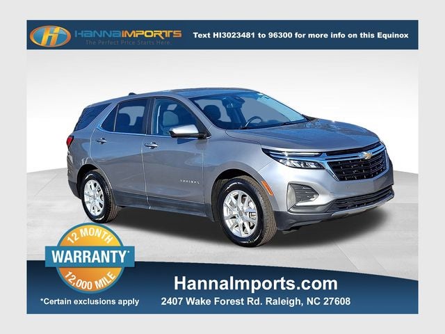 2024 Chevrolet Equinox LT