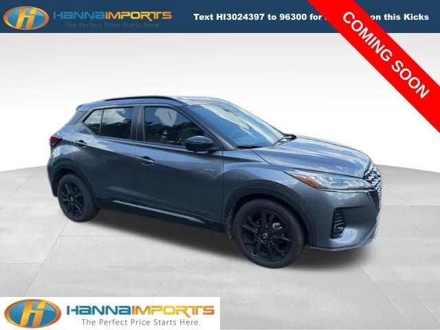2023 Nissan Kicks SR