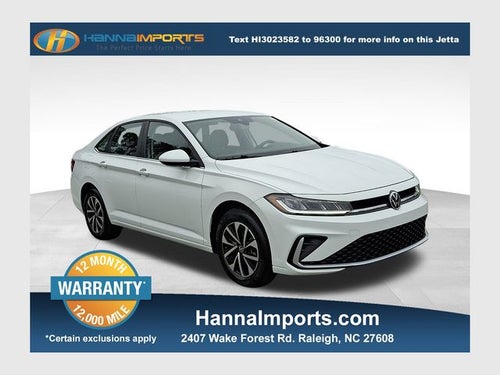 2025 Volkswagen Jetta 1.5T S